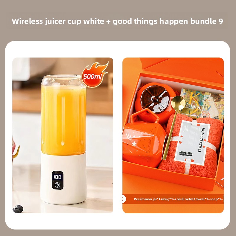 Portable Electric Juicer Cup with Ice Crushing Function