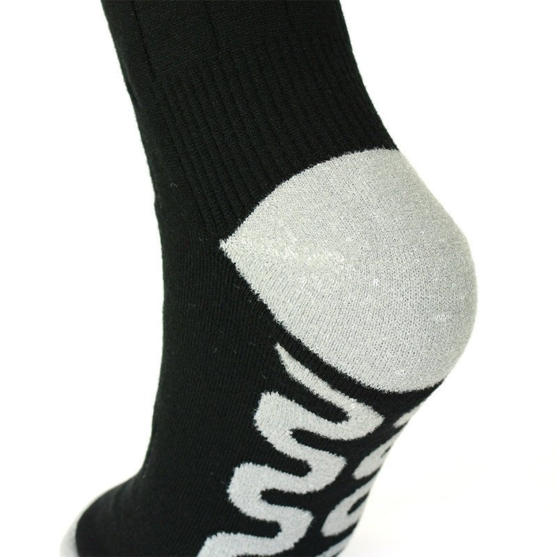 Heating Socks - Journey Must Haves