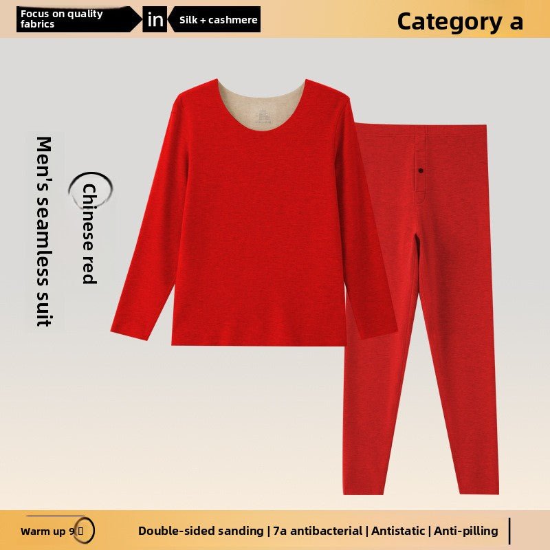 thermal underwear set - Journey Must Haves