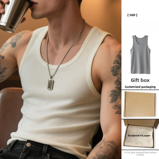 Retro White Cotton Fitness Vest