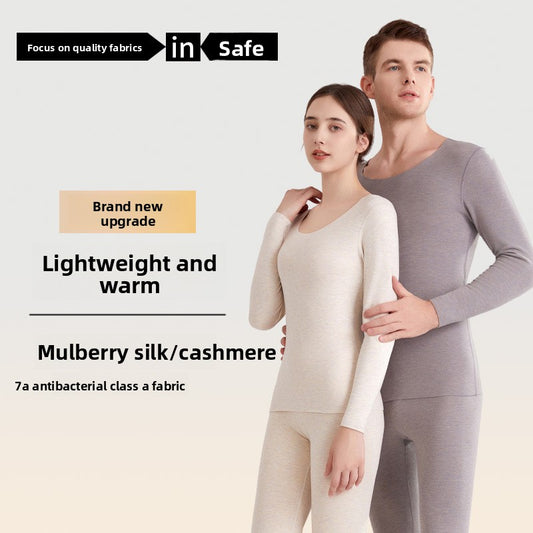 thermal underwear set
