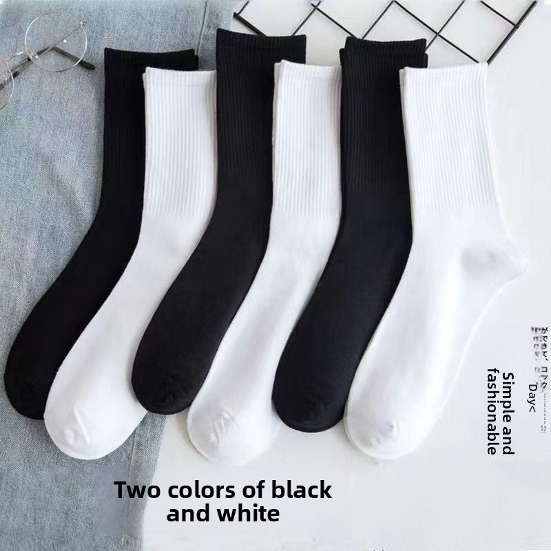 Men's Solid Color Cotton Socks