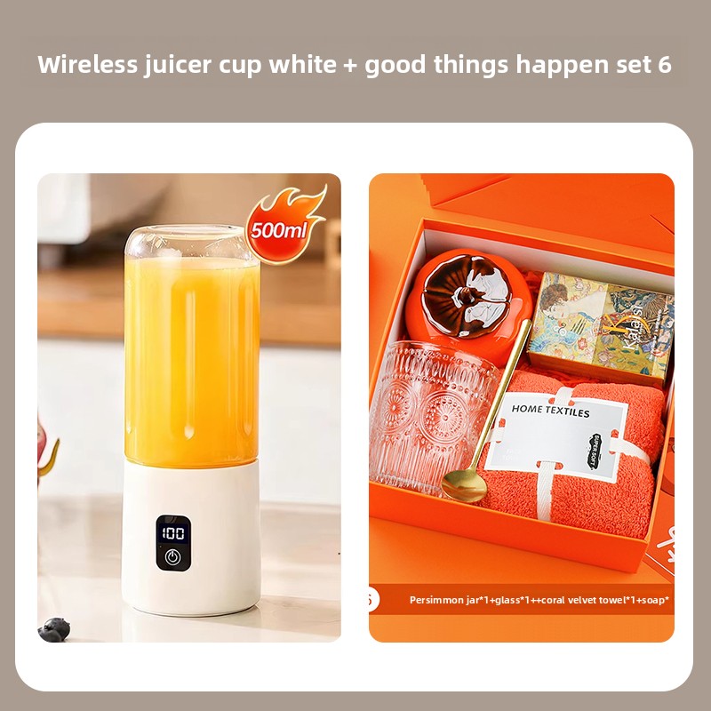 Portable Electric Juicer Cup with Ice Crushing Function