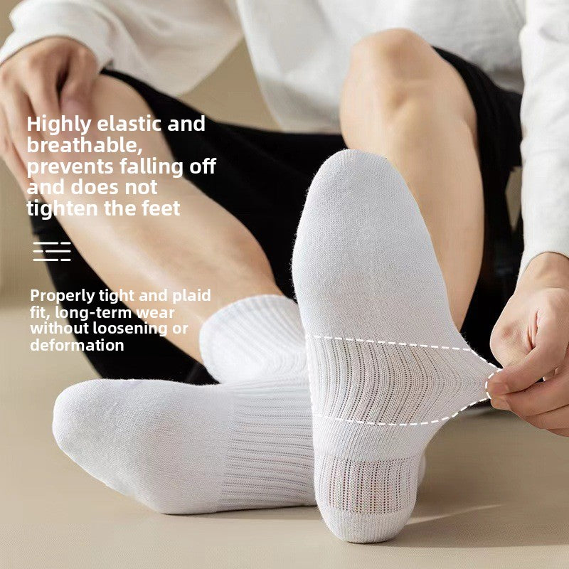 Men's Solid Color Cotton Socks