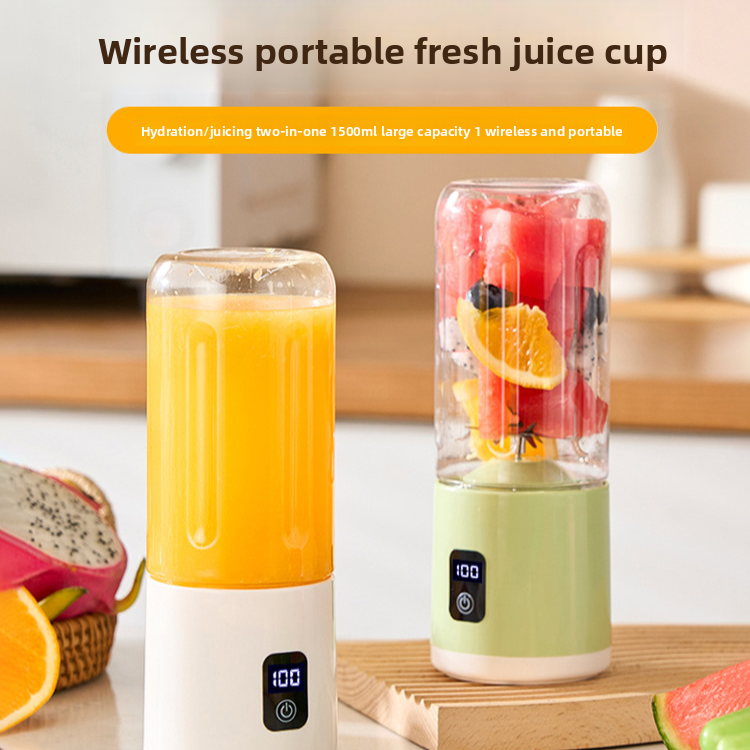 Portable Electric Juicer Cup with Ice Crushing Function