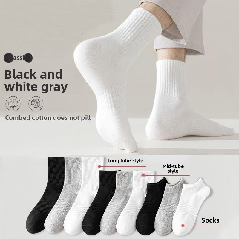 Men's Solid Color Cotton Socks