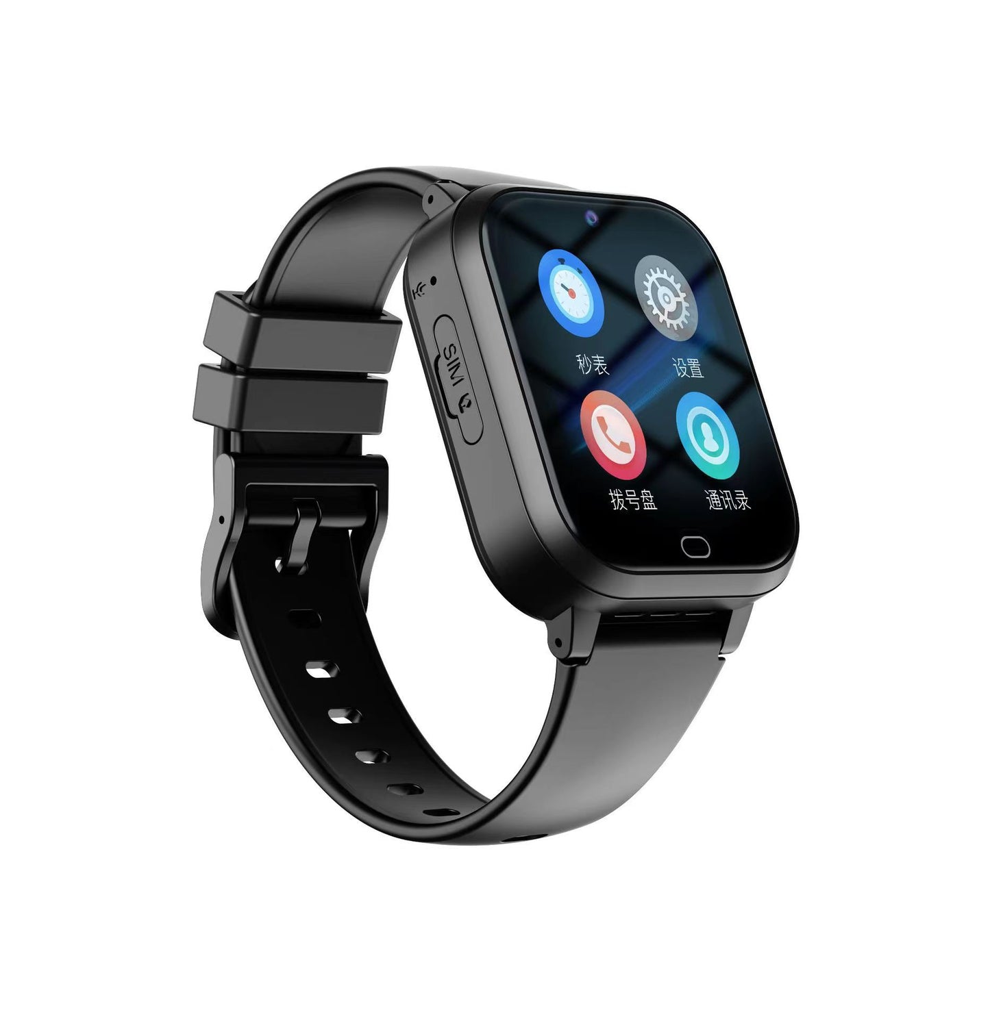 smart watch for kids