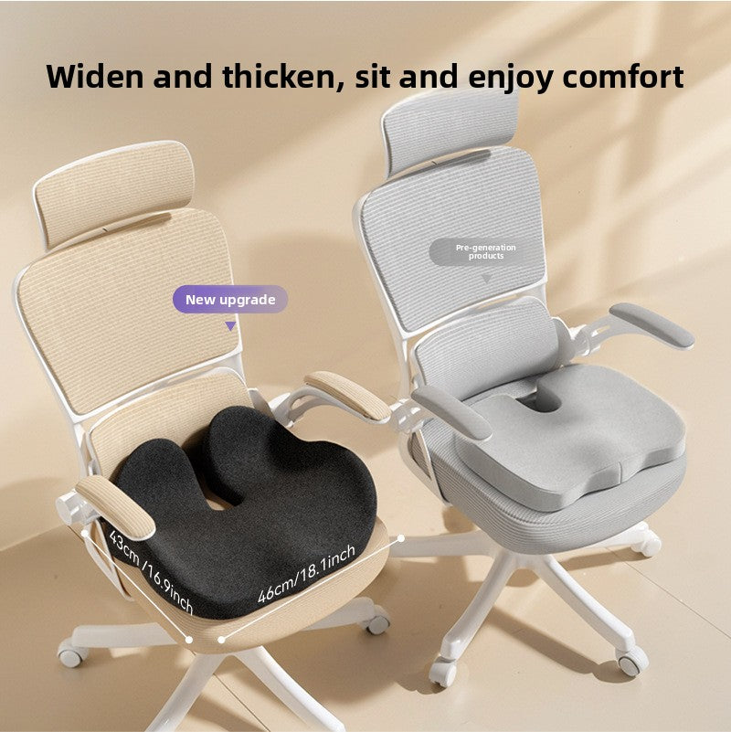 Ergonomic Memory Foam Seat Cushion