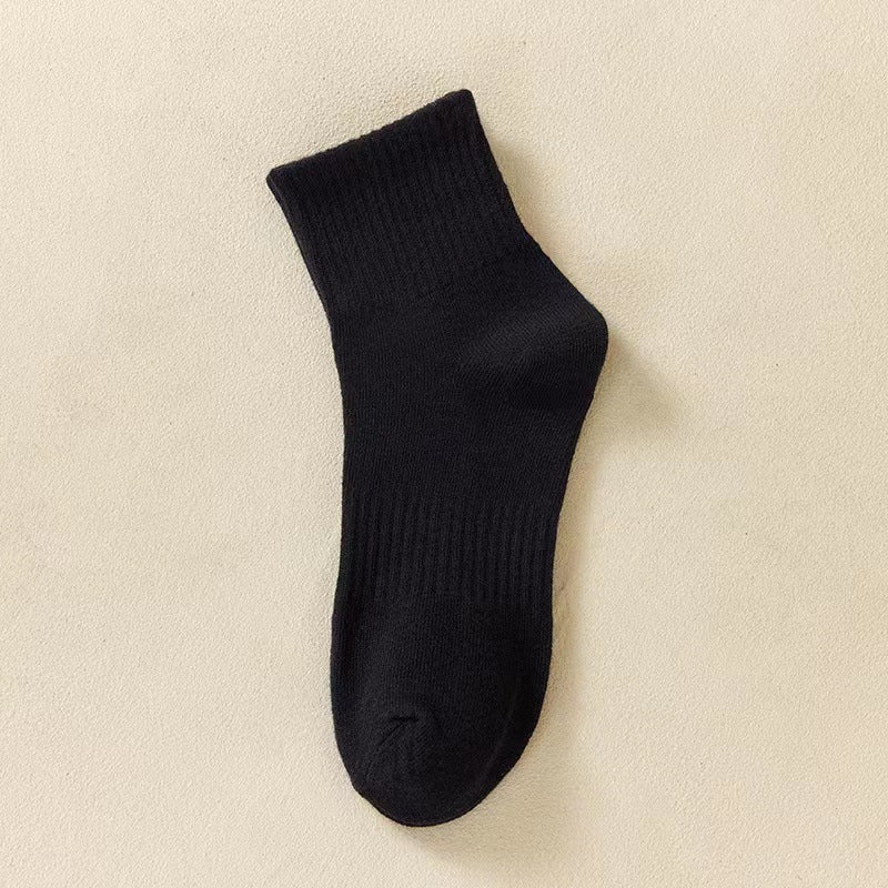 Men's Solid Color Cotton Socks