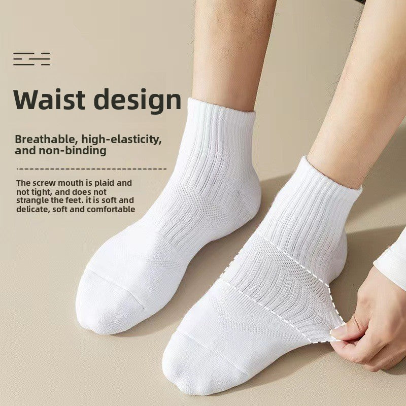 Men's Solid Color Cotton Socks