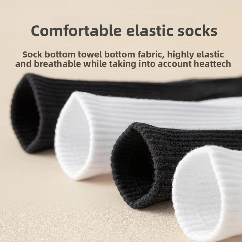 Men's Solid Color Cotton Socks