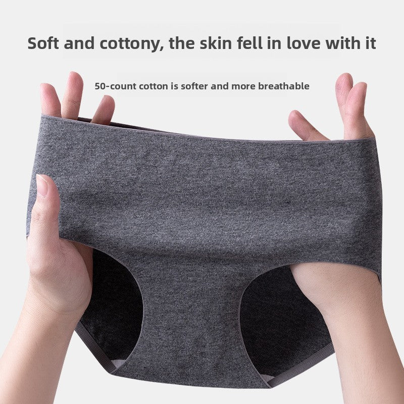 Womens Cotton Breathable Underwear