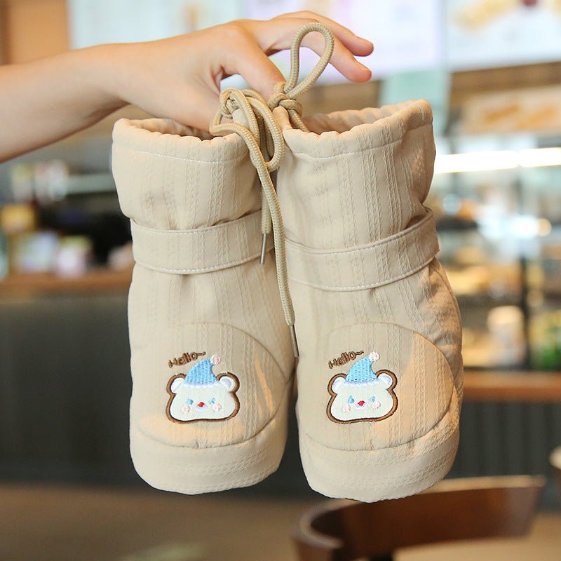 Baby winter and autumn warm cotton shoes - Journey Must Haves