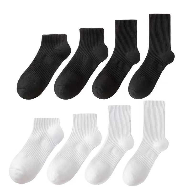 Men's Solid Color Cotton Socks