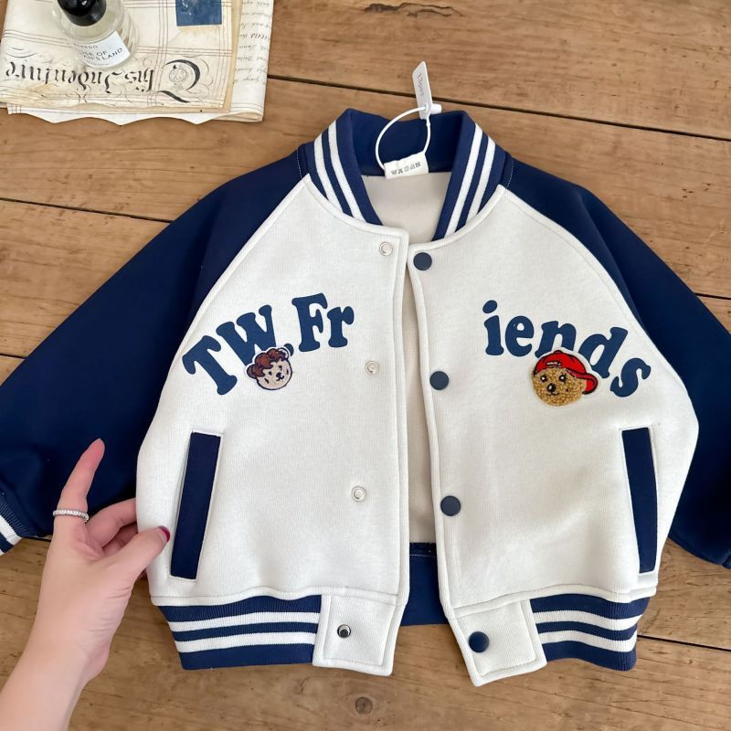 children jacket - Journey Must Haves