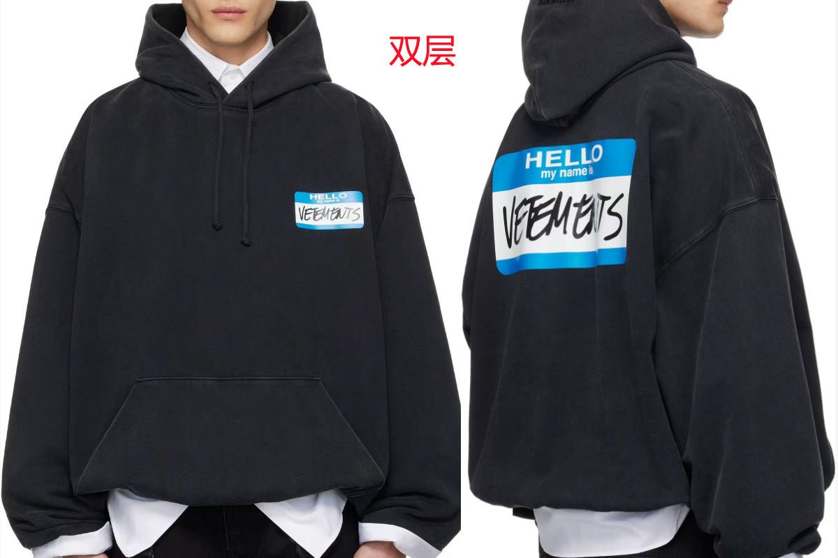 Cotton Hoodie - Journey Must Haves