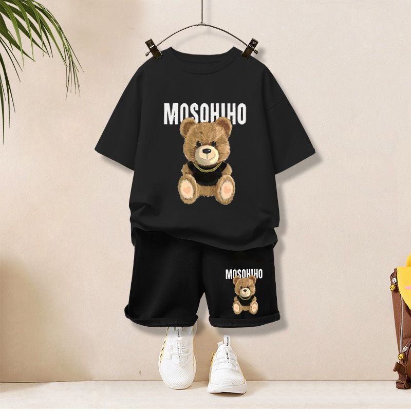 cotton kids set - Journey Must Haves