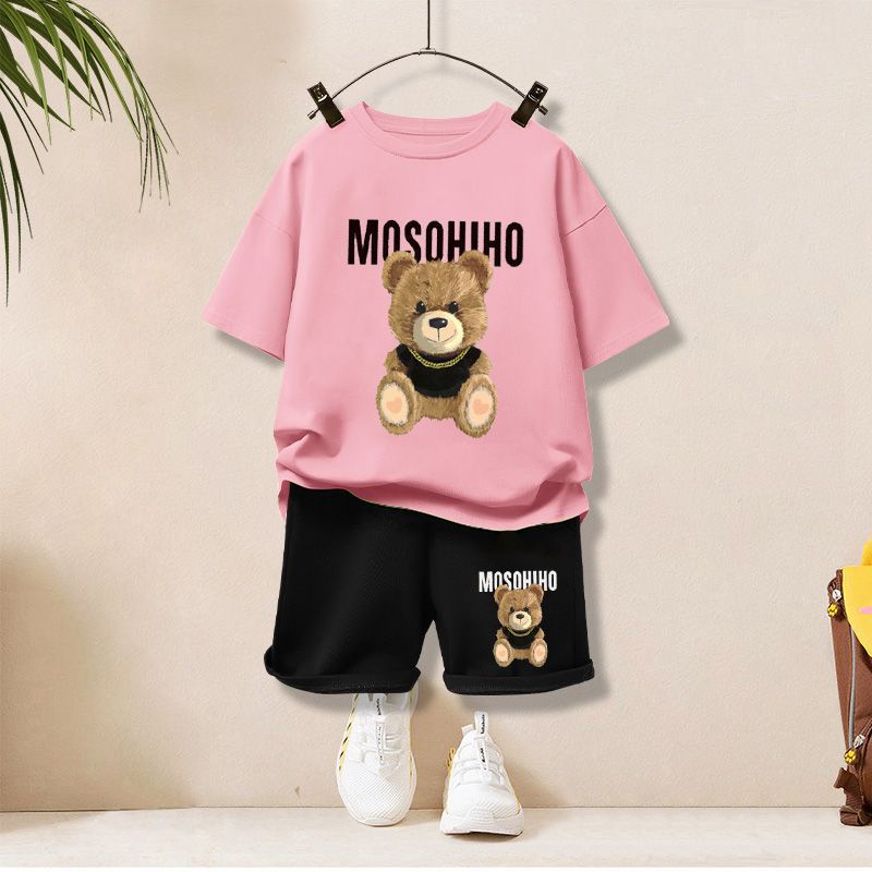 cotton kids set - Journey Must Haves
