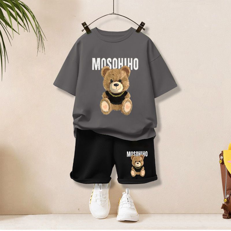 cotton kids set - Journey Must Haves
