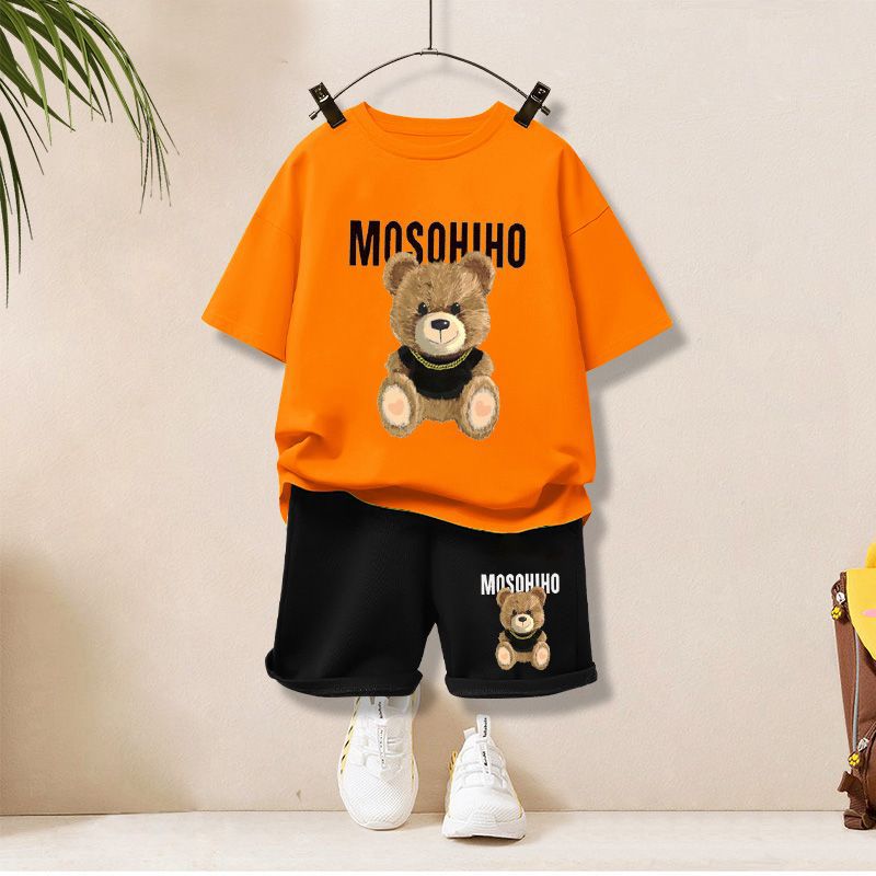 cotton kids set - Journey Must Haves