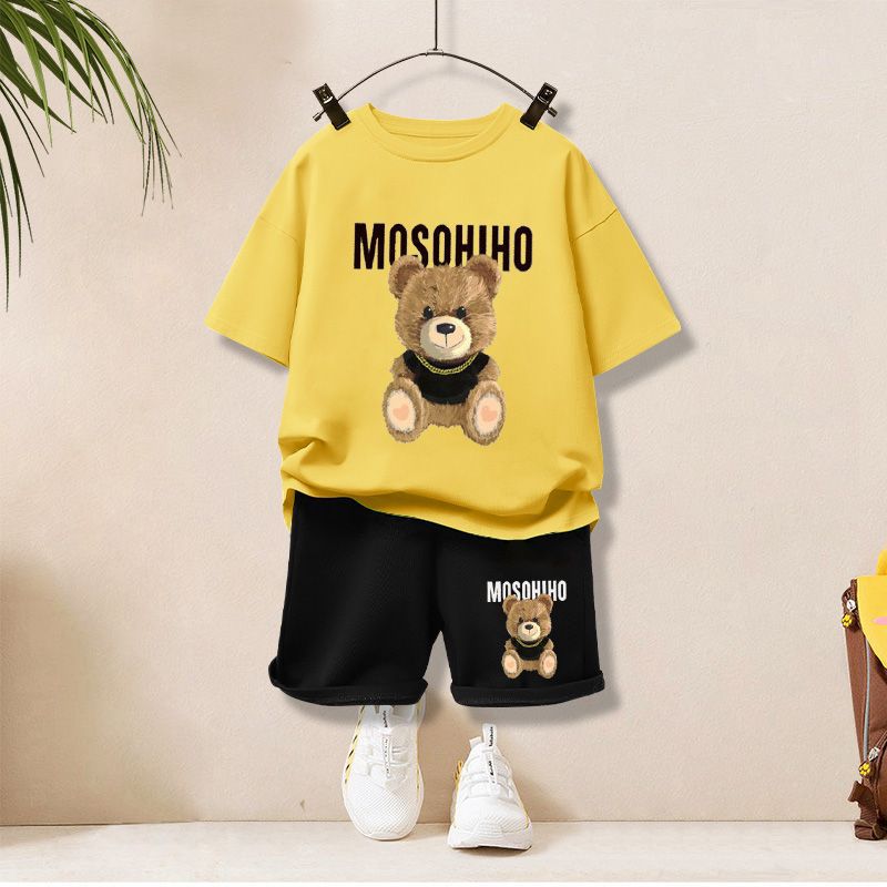 cotton kids set - Journey Must Haves