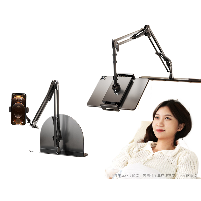 Headboard mobile phone and tablet holder