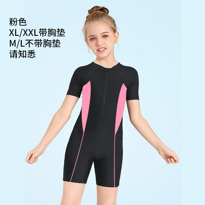 Children Swimsuit