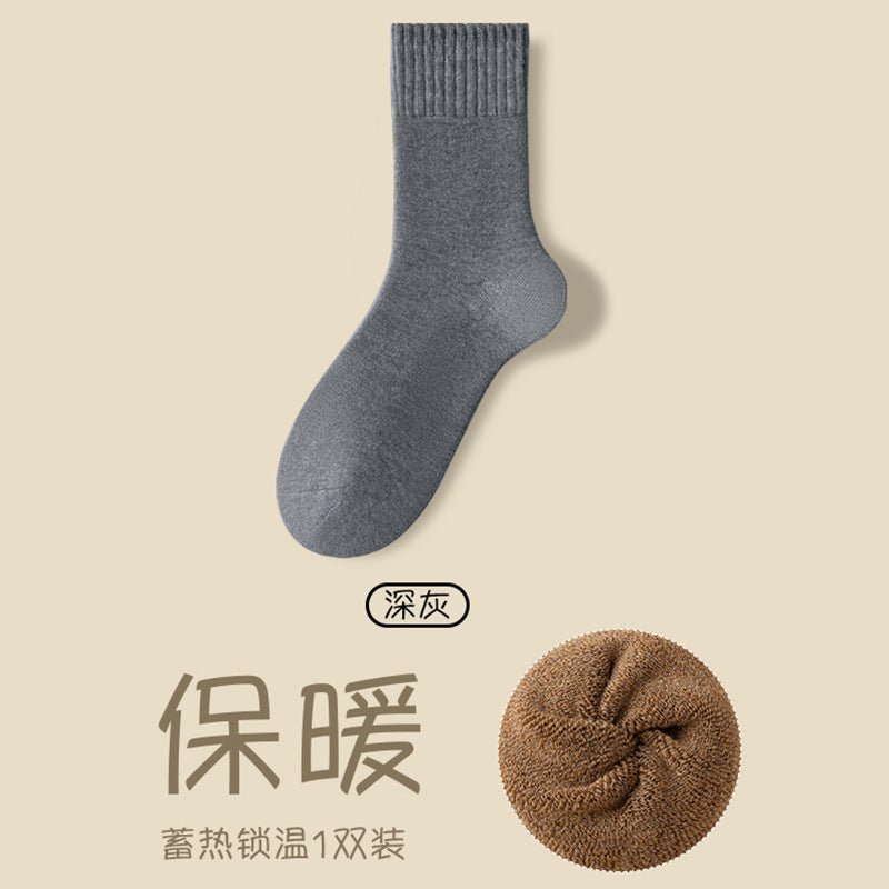 Extra thick winter fleece - lined terry socks - Journey Must Haves
