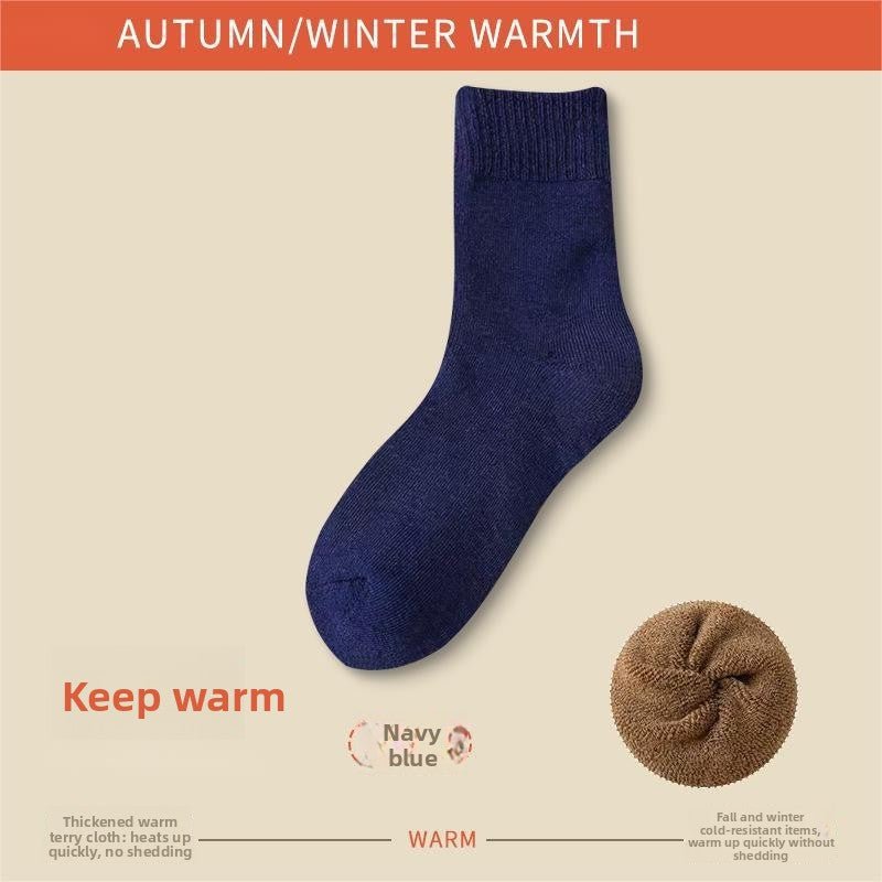 Extra thick winter fleece - lined terry socks - Journey Must Haves