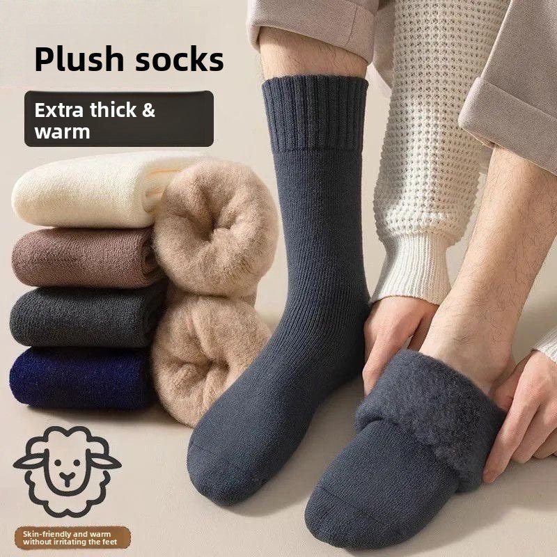 Extra thick winter fleece - lined terry socks - Journey Must Haves