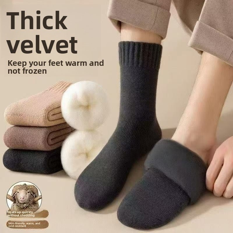 Extra thick winter fleece - lined terry socks - Journey Must Haves