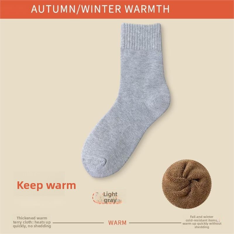 Extra thick winter fleece - lined terry socks - Journey Must Haves