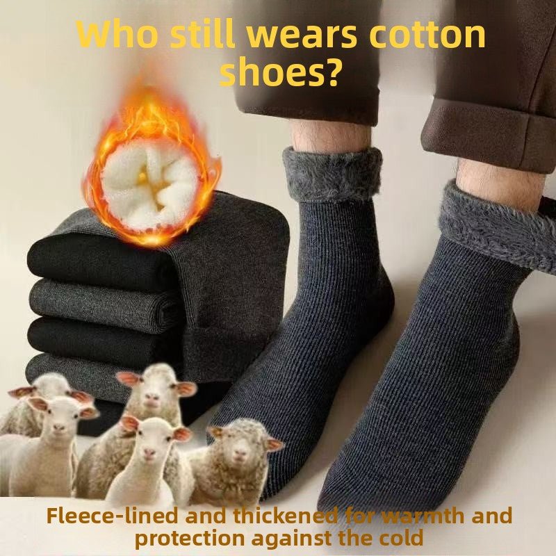 Extra thick winter fleece - lined terry socks - Journey Must Haves