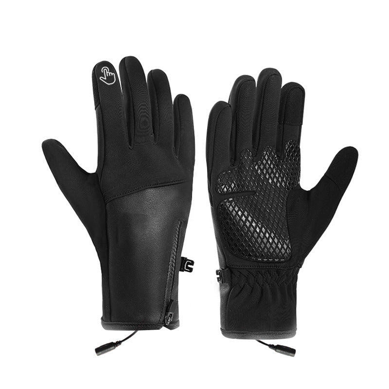 Heating Gloves - Journey Must Haves