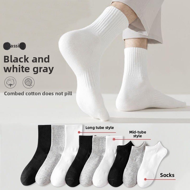 Men's Solid Color Cotton Socks - Journey Must Haves