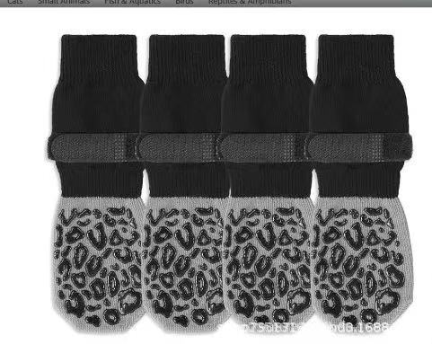 Outdoor pet socks - Journey Must Haves