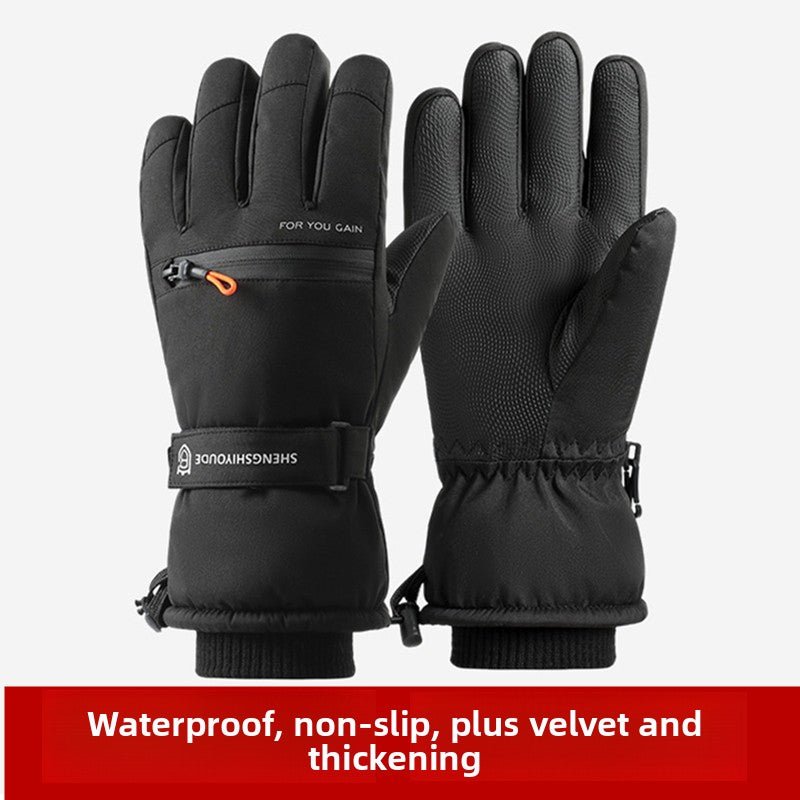 Ski gloves - Journey Must Haves