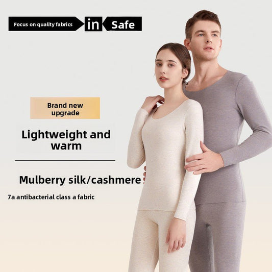 thermal underwear set - Journey Must Haves