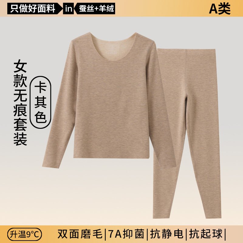 thermal underwear set - Journey Must Haves