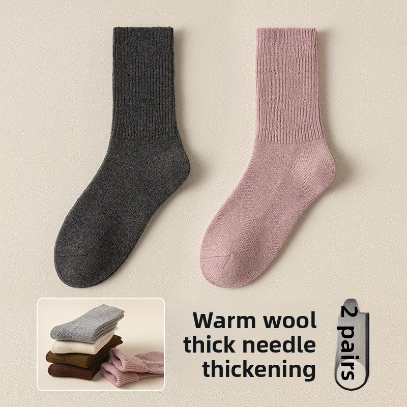 tube socks - Journey Must Haves