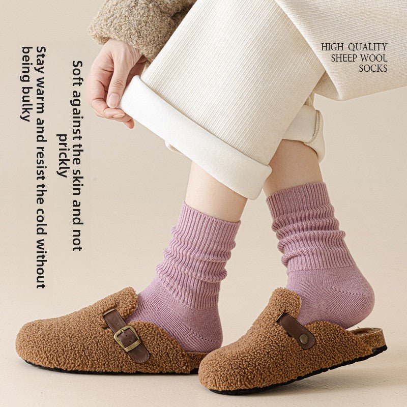 tube socks - Journey Must Haves