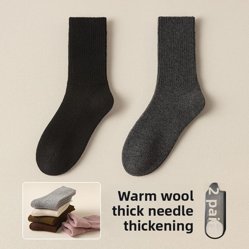 tube socks - Journey Must Haves
