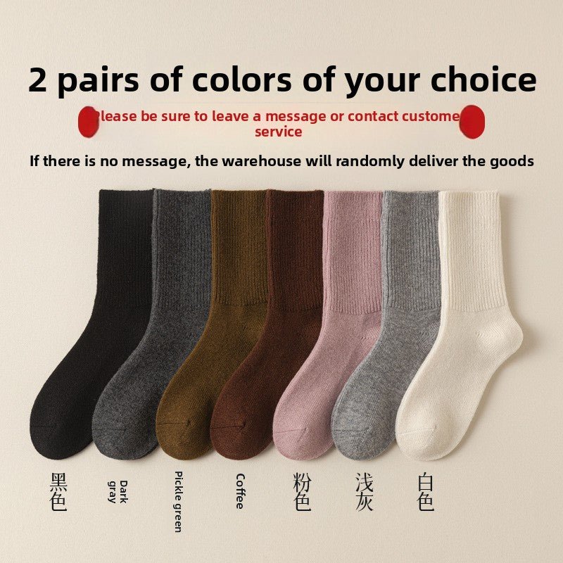 tube socks - Journey Must Haves
