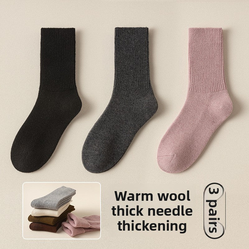 tube socks - Journey Must Haves