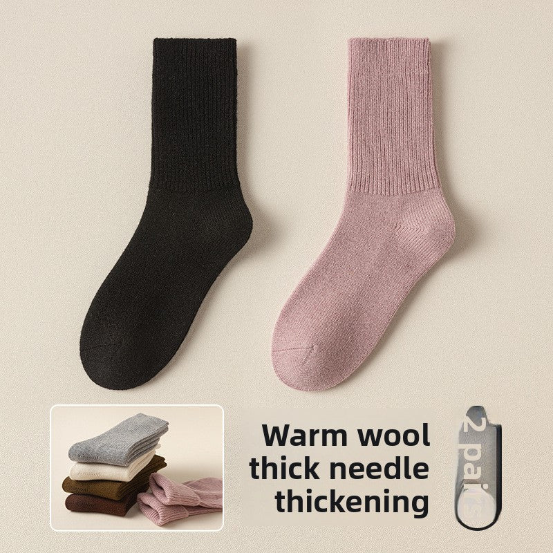 tube socks - Journey Must Haves