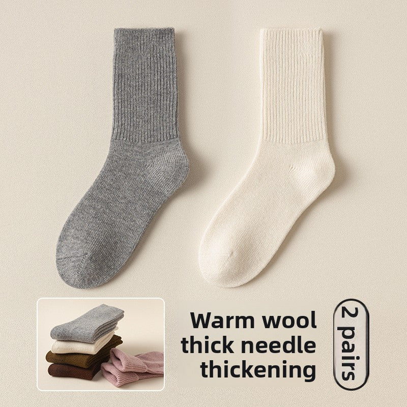 tube socks - Journey Must Haves