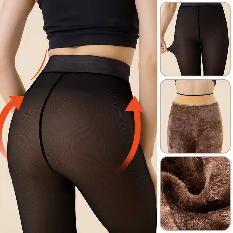 Womens Leggings - Journey Must Haves