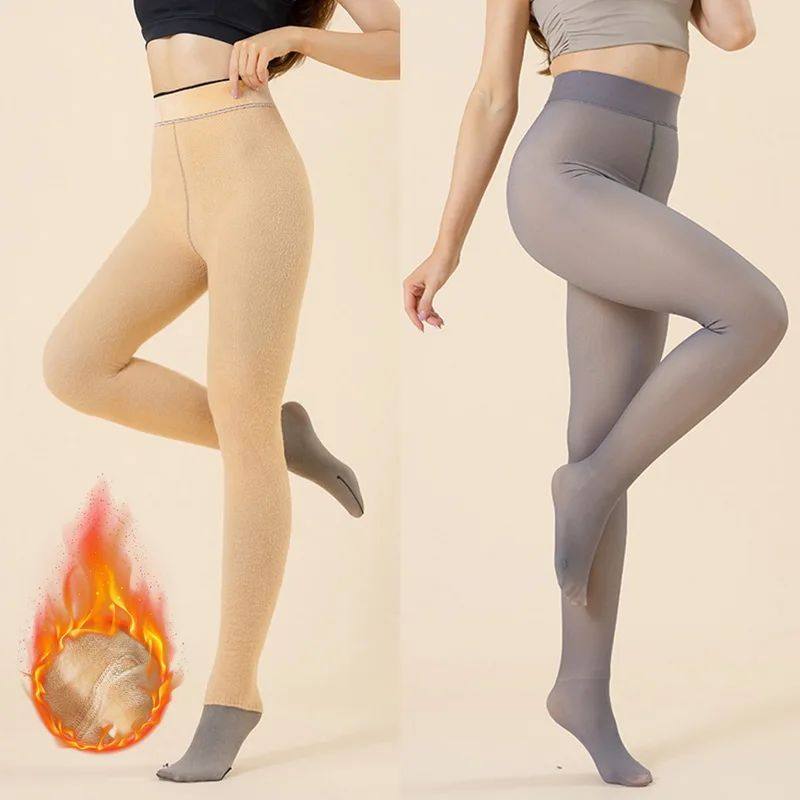 Womens Leggings - Journey Must Haves